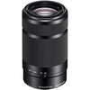 Sony E 55-210mm F4.5-6.3 OSS (SEL55210 Black)