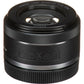 Canon RF 50mm f/1.8 STM Lens