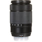 Fujifilm XC 50-230mm f/4.5-6.7 OIS II Lens(Black)