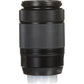 Fujifilm XC 50-230mm f/4.5-6.7 OIS II Lens(Black)