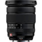 Fujifilm XF16-55mm F/2.8 R LM WR II Lens