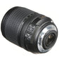 Nikon AF-S DX 18-140mm f/3.5-5.6G ED VR Lens