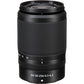 Nikon Z50 II Twin Kit Z DX 16-50mm F/3.5-6.3 VR With Z DX 50-250mm F/4.5-6.3 VR