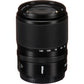 Nikon Z 18-140mm f/3.5-6.3 VR Lens