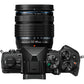 OM System OM-5 Body with 12-45mm F/4 Pro Lens (Black)