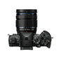 OM System OM-5 Mark II Mirrorless Camera with 12-45mm F/4 Pro Lens (Black)