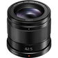 Panasonic 42.5mm F1.7 Camera Lens (Black)