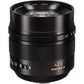 Panasonic 42.5mm F1.2 ASPH. POWER O.I.S. Lens