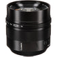 Panasonic 42.5mm F1.2 ASPH. POWER O.I.S. Lens
