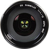 Panasonic Leica DG Summilux 12 F1.4 ASPH Lens (Black)