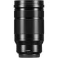 Panasonic Leica DG Vario-Elmarit 50-200mm f/2.8-4 ASPH. POWER O.I.S. Lens