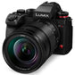 Panasonic Lumix DC-S1 IIE Mirrorless Camera body with (24-105mm F4)