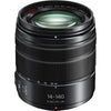 Panasonic Lumix G Vario 14-140mm f/3.5-5.6 II ASPH. O.I.S Lens