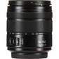 Panasonic Lumix G Vario 14-140mm f/3.5-5.6 II ASPH. O.I.S Lens