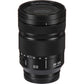 Panasonic Lumix S 24-105mm f/4 Macro O.I.S. Lens
