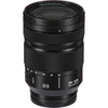 Panasonic Lumix S 24-105mm f/4 Macro O.I.S. Lens