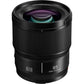 Panasonic Lumix S 85mm f/1.8 (S-S85) (Black)