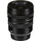 Panasonic Lumix S PRO 16-35mm f/4 Lens