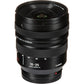 Panasonic Lumix S PRO 16-35mm f/4 Lens