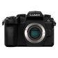 Panasonic Lumix DC-G97 Body (Black)