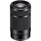 Sony E 55-210mm F4.5-6.3 OSS (SEL55210 Black)