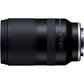 Tamron 18-300mm f/3.5-6.3 Di III-A VC VXD Lens (Sony E, B061S)